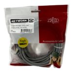 Kabel mrežni ftp cat6, 5 m