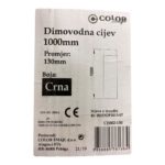 Dimovodna cijev fi 130, 1000 m