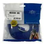 Kabel hdmi plosnati 5 m