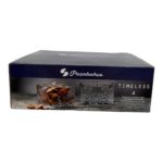 Zdjelica timeless za grickalice 225cc 4/1