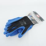 Rukavice zaštitne latex max flex veličina 11