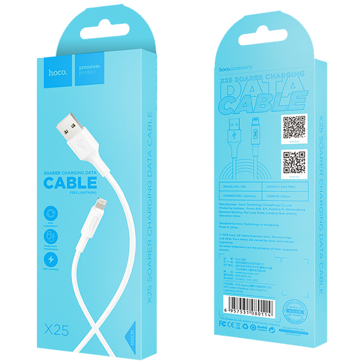 Lightning kabel