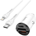 4.8 A - NZ2 Link