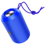 1200mAh
