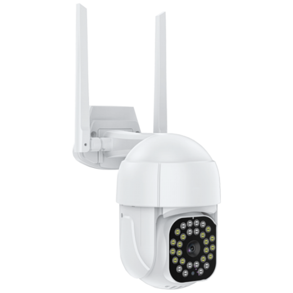 Superior Kamera IP