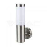 V-TAC Zidna lampa - E27 - IP44  8624