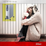 11 rebara - ZLN2128