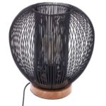 Atmosphera stolna svjetiljka Noda crna visine 27 cm