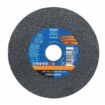 Pferd Rezna ploča 125-1,0 A60 P PSF STEELOX 560372