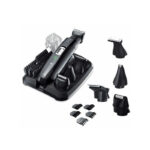 Remington komplet za osobnu njega PG6130