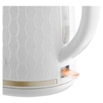 Sencor kuhalo za vodu SWK 7200WH - Slika 3