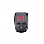 Serioux FM transmiter SRXA-ABFM50 - Slika 7
