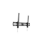 Serioux zidni nosač za TV, SRXA-TV24T ( 32 ″ -65 ″ ) - Slika 3
