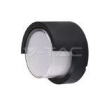 V-TAC Zidna lampa 12W 4000K - IP65 218538