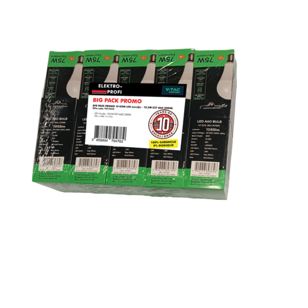 V-TAC BIG PACK PROMO SET 10 KOM LED žarulja - 10,5W E27 A60 3000K 9217350