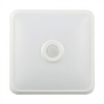 V-TAC Stropna lampa 12W 3u1 - s PIR senzorom, četvrtasta IP20 - Samsung čip - 5 godina garancije 23419