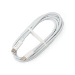 KSA ELEKTROPROFI Kabel USB-C na USB-C, 5 A, 100 W, 1,5 m, 480 Mbps, TPE, bijeli PSCCC1100TW