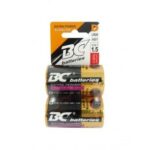 KSA ELEKTROPROFI BC Alkalna 1,5V baterija EXTRA POWER D BCLR20/2P (D/LR20) blister 2 kom/pak BC LR20/2P