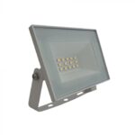 V-TAC 10W LED reflektor SMD 6400K, IP65, bijeli 23973