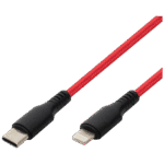 home USB kabl za iPhone, USB type C / Lightning, 1.0 met., 2.1A - USBCL1