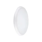 V-TAC LED stropna lampa s mikrovalnim senzorom - CREE čip 40W 5u1 IP65 - 6 GODINA GARANCIJE 24360