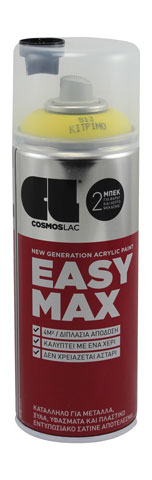 SPREJ LAK EASY MAX TAMNO ZELENI 400ml SPREJ LAK EASY MAX TAMNO ZELENI 400ml - Slika 1