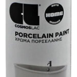 SPREJ LAK EMAJL PORCULAN BIJELI 400ml