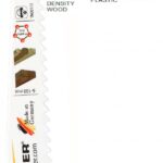 DIAGER list sabljaste pile za drvo i PVC 4,2 x 150 mm pakiranje 5 komada