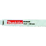 MAKITA sabljaste pilice 200mmx14Z za metal u pakiranju 5 kom P-04927